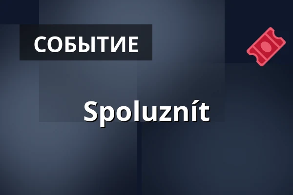 Spoluznít — Výstaviště Praha, Прага