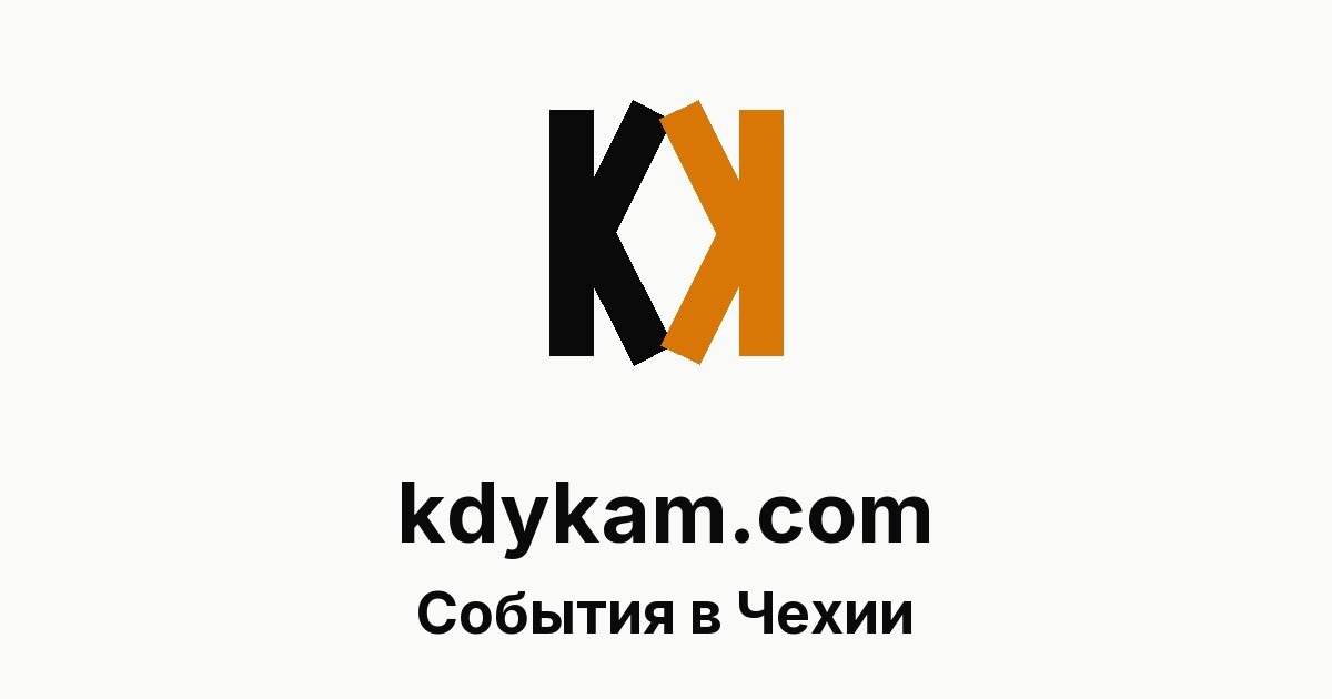 RoTor / Techno — Klub OKO, Гавличкув-Брод
