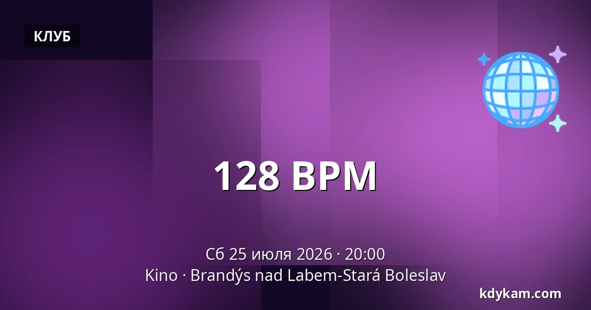 128 BPM — Kino, Brandýs nad Labem-Stará Boleslav