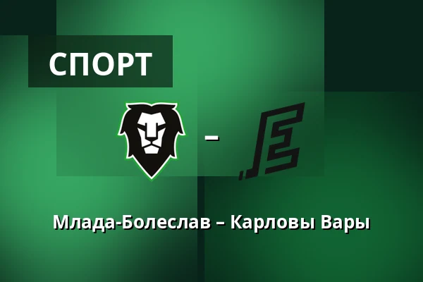 Млада-Болеслав – Карловы Вары — Млада-Болеслав