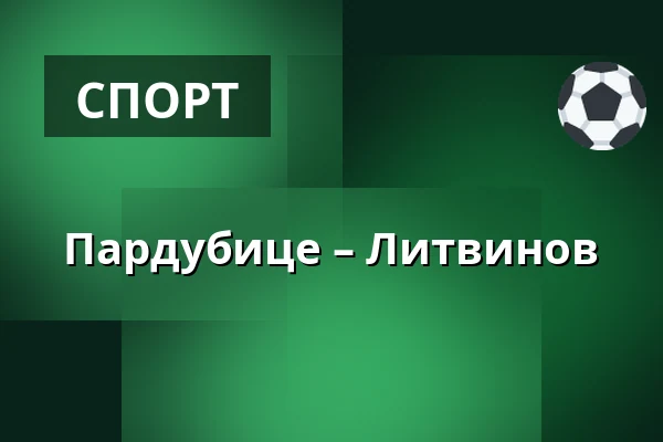 Пардубице – Литвинов — Пардубице