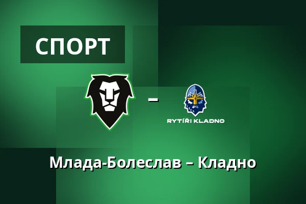 Млада-Болеслав – Кладно — Млада-Болеслав