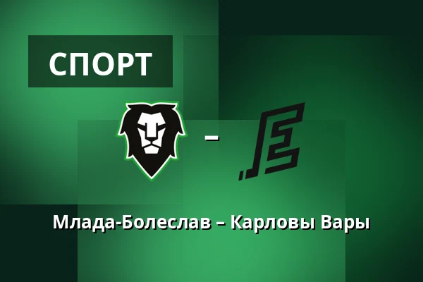 Млада-Болеслав – Карловы Вары — Млада-Болеслав