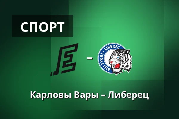Карловы Вары – Либерец — Карловы Вары
