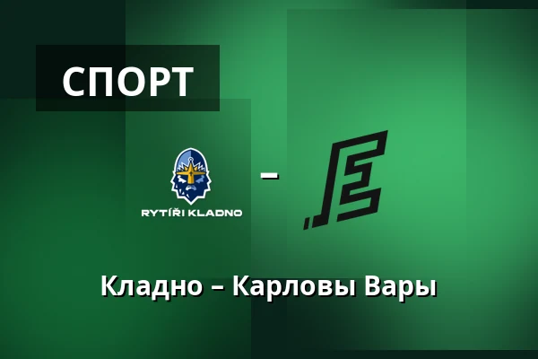 Кладно – Карловы Вары — Кладно