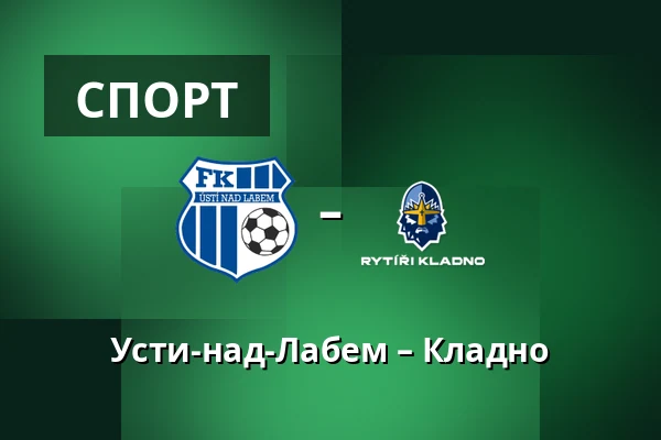 Усти-над-Лабем – Кладно