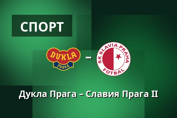 Дукла Прага – Славия Прага II — Stadion Juliska, Прага