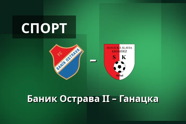 Баник Острава II – Ганацка — Mestsky stadion v Ostrave-Vitkovicich, Острава