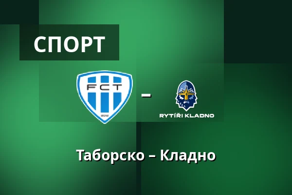 Таборско – Кладно