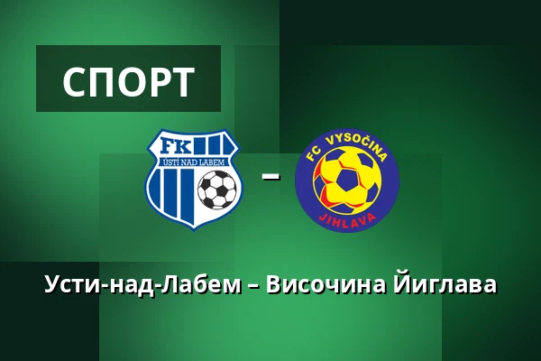 Усти-над-Лабем – Височина Йиглава