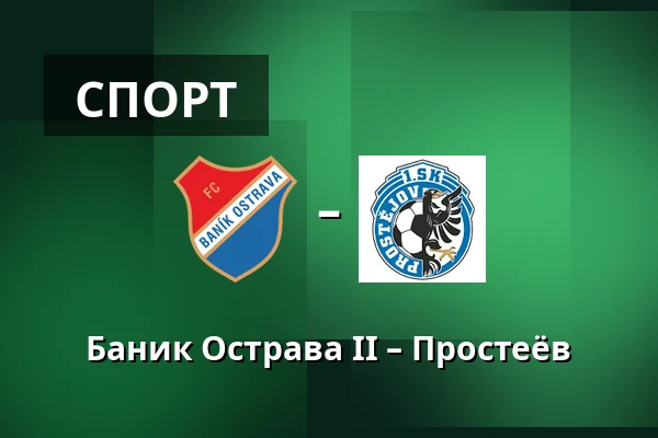 Баник Острава II – Простеёв — Mestsky stadion v Ostrave-Vitkovicich, Острава