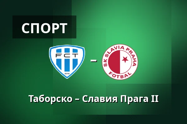 Таборско – Славия Прага II — Stadion Kvapilova, Табор