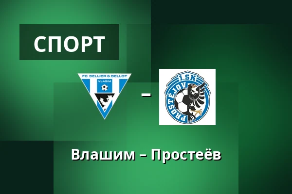 Влашим – Простеёв — Stadion v Kollarove ulici, Влашим