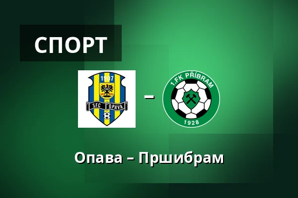 Опава – Пршибрам — Simply Arena, Опава
