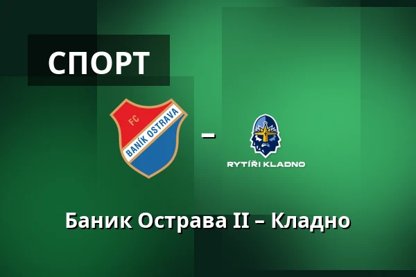 Баник Острава II – Кладно — Mestsky stadion v Ostrave-Vitkovicich, Острава