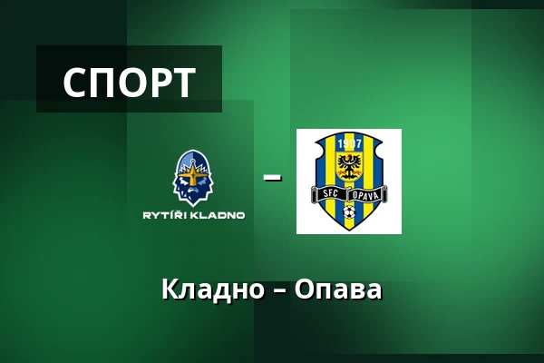 Кладно – Опава — Stadion Frantiska Kloze, Кладно
