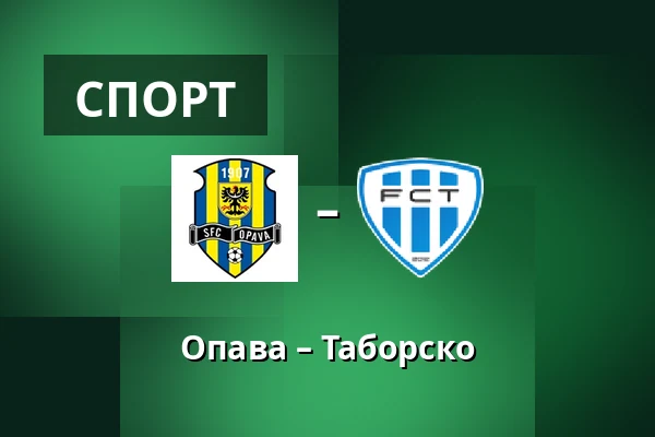 Опава – Таборско — Simply Arena, Опава