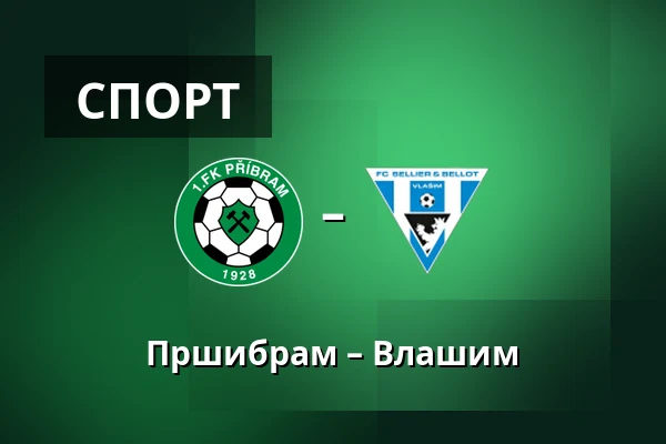 Пршибрам – Влашим — UMT Pribram, Прага