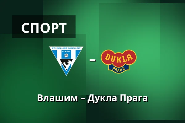 Влашим – Дукла Прага — Stadion v Kollarove ulici, Влашим