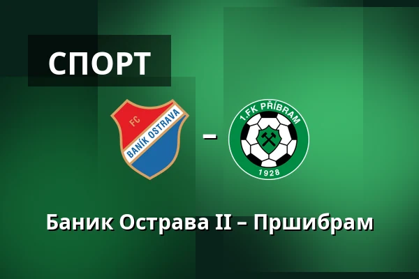 Баник Острава II – Пршибрам — Mestsky stadion v Ostrave-Vitkovicich, Острава