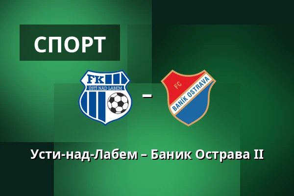 Усти-над-Лабем – Баник Острава II — Town Stadium Usti, Усти-над-Лабем