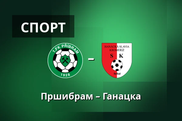 Пршибрам – Ганацка — UMT Pribram, Прага