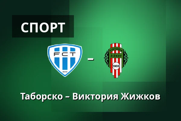 Таборско – Виктория Жижков — Stadion Kvapilova, Табор