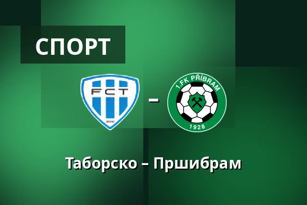 Таборско – Пршибрам — Stadion Kvapilova, Табор