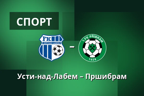 Усти-над-Лабем – Пршибрам — Town Stadium Usti, Усти-над-Лабем