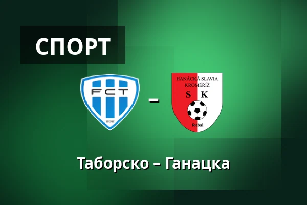 Таборско – Ганацка — Stadion Kvapilova, Табор