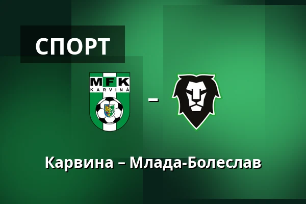 Карвина – Млада-Болеслав — Town Stadium Karvina, Karviná