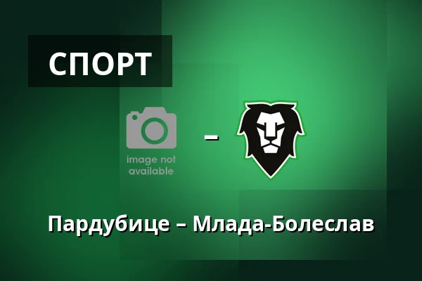 Пардубице – Млада-Болеслав — Stadion Arnosta Kostala, Pardubice