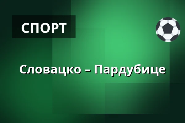 Словацко – Пардубице