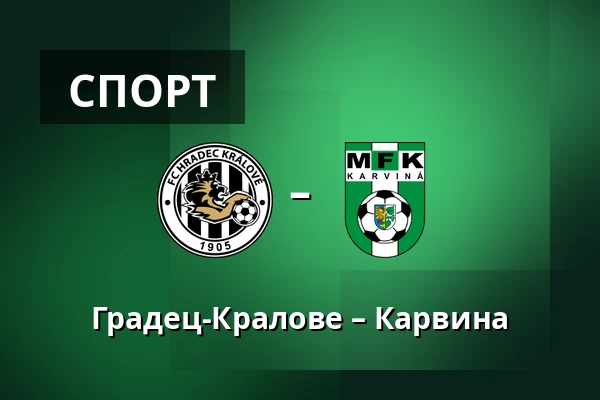 Градец-Кралове – Карвина — FINEP Arena, Градец-Кралове
