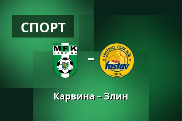 Карвина – Злин — Town Stadium Karvina, Karviná