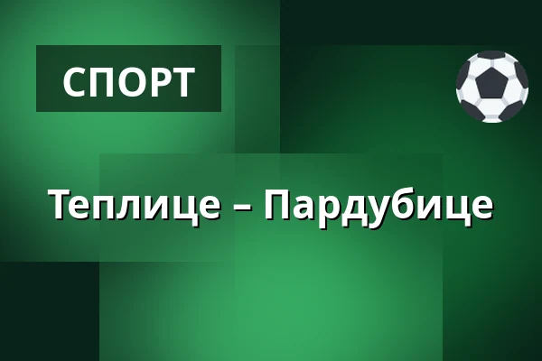 Теплице – Пардубице — AGC Arena Na Stinadlech, Teplice