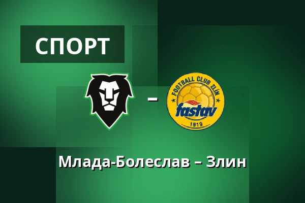 Млада-Болеслав – Злин — Lokotrans Arena, Mladá Boleslav