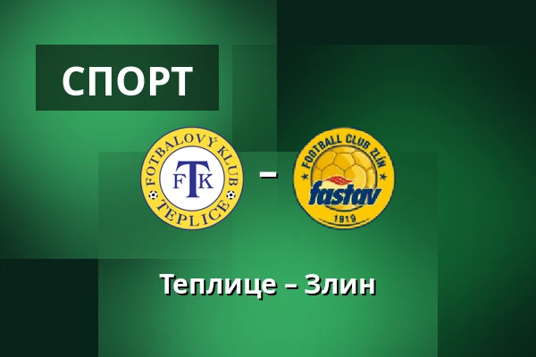 Теплице – Злин — AGC Arena Na Stinadlech, Teplice