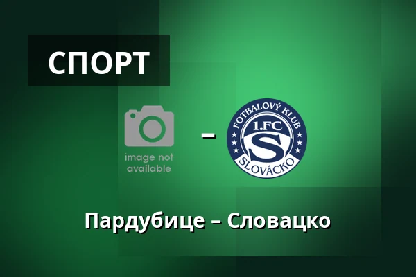 Пардубице – Словацко — Stadion Arnosta Kostala, Pardubice