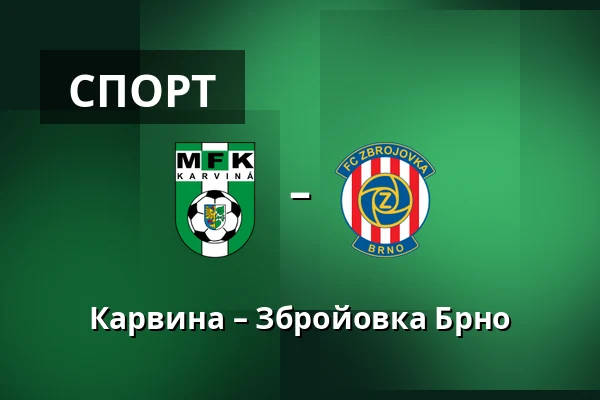 Карвина – Збройовка Брно — Town Stadium Karvina, Karviná