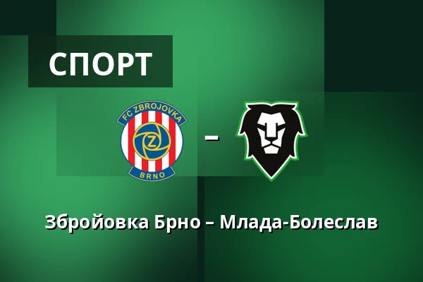 Збройовка Брно – Млада-Болеслав — Брно