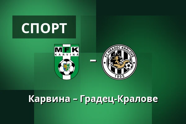 Карвина – Градец-Кралове — Town Stadium Karvina, Karviná