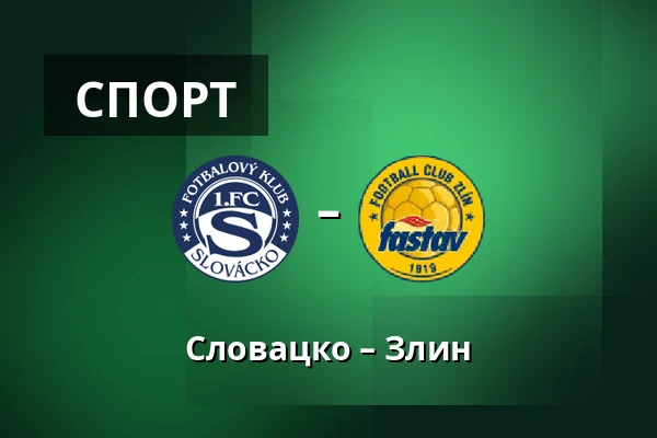 Словацко – Злин — Mestsky stadion Miroslava Valenty, Угерске-Градиште