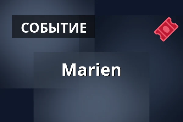 Marien — Rozhledna Křížová hora, Červená Voda