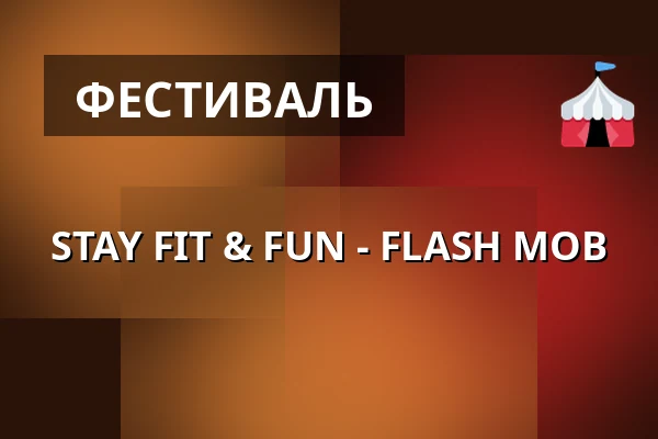 STAY FIT & FUN - FLASH MOB — Úřad městské části Brno-střed, Брно