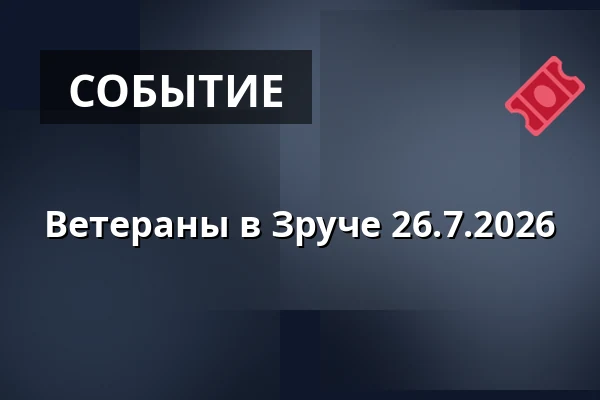 Ветераны в Зруче 26.7.2026 — Зручский двор, Zruč nad Sázavou