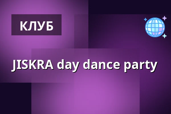 JISKRA day dance party — úl, Прага