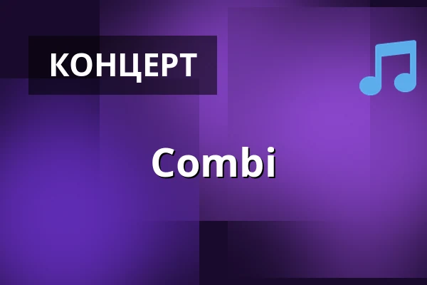 Combi — Městský stadion Václava Šperla v Dobrušce, Dobruška