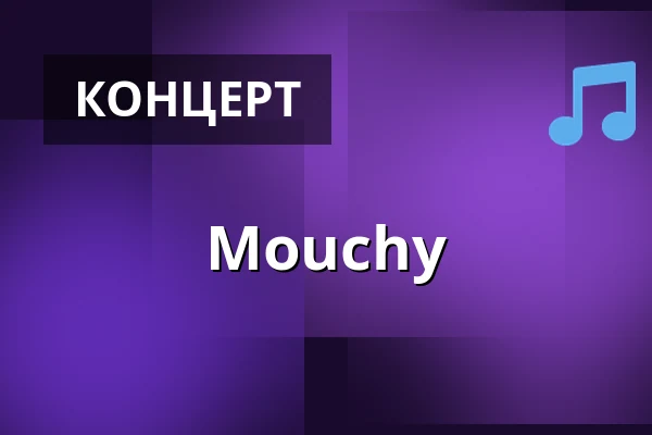 Mouchy — Bio Central, Градец-Кралове