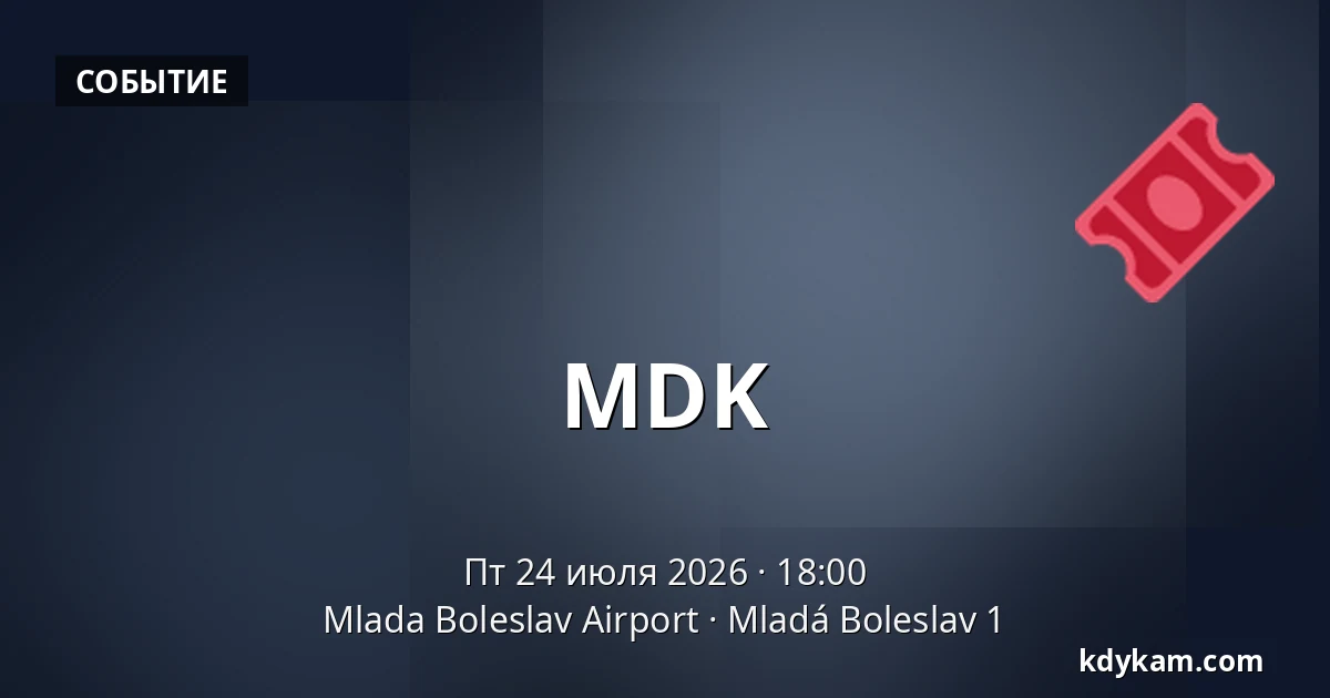 MDK — Mlada Boleslav Airport, Mladá Boleslav 1
